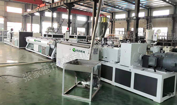 PVC管材生產(chǎn)線